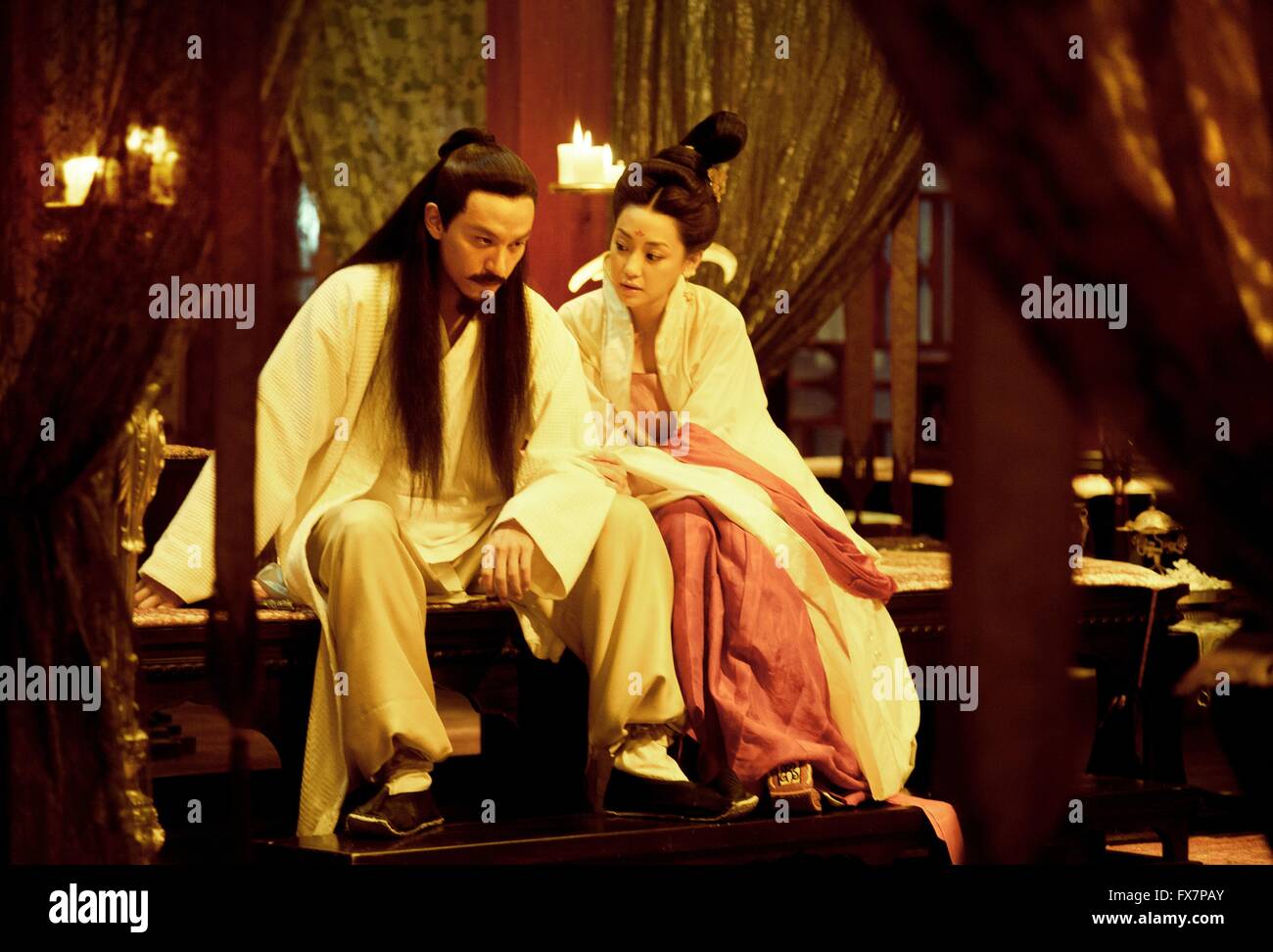 The Assassin Nie yin niang Year : 2015 Hong Kong / Taiwan Director ...