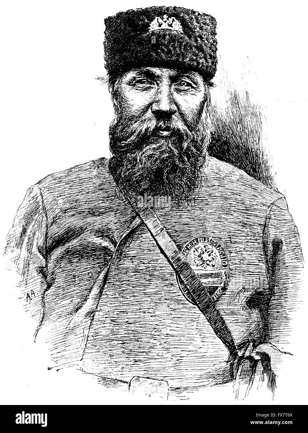 Петр Великоруссов