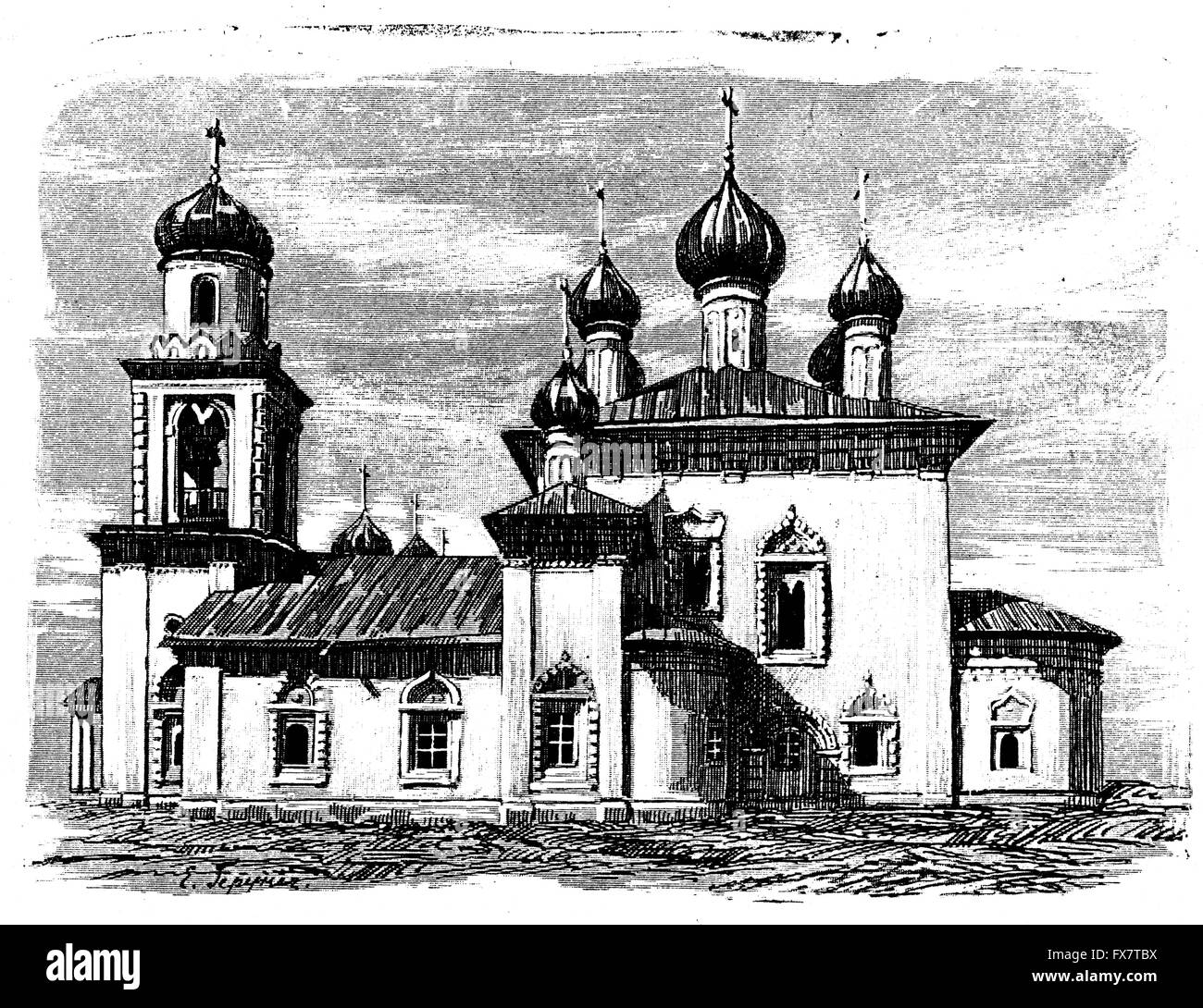Vladimir's Mother of God Church in Kargopol - an illustration from antique book 'Russia, the full geographical description', Moscow, Russia, 1900. Artist Gerung Stock Photo