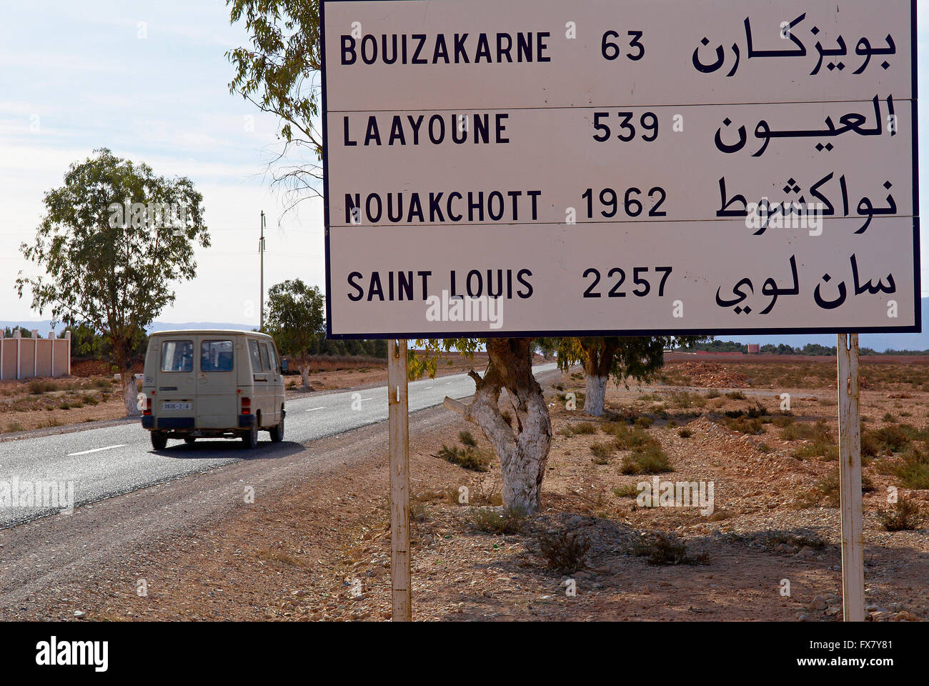 Morocco, Road to Laayoune, Former Spanish Sahara. Stock Photo