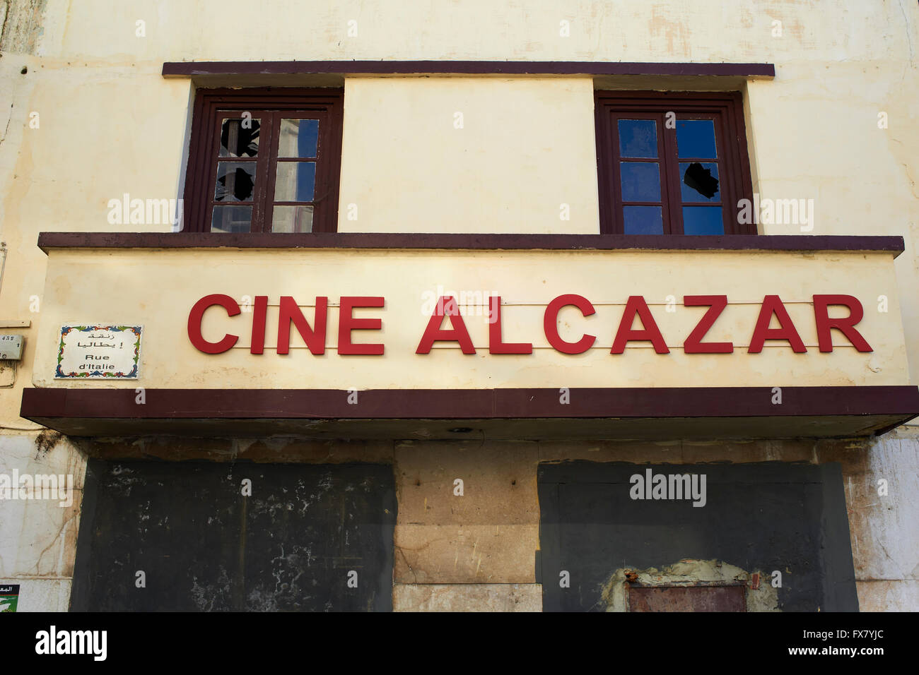 Morocco, Tangier, Alcazar moovie theatre Italie street Stock Photo