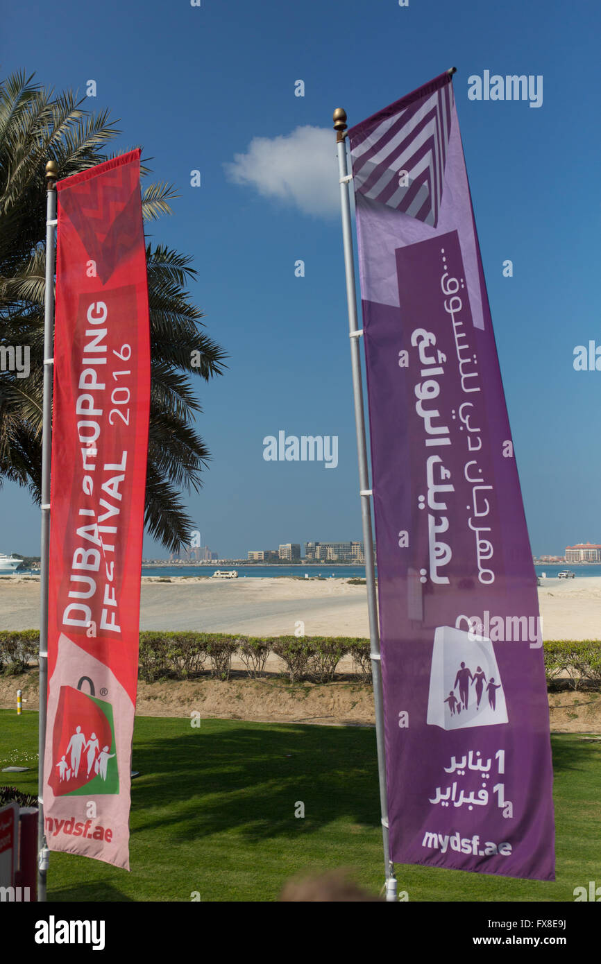 Banners For The Dubai Shopping Festival 2016 Stock Photo