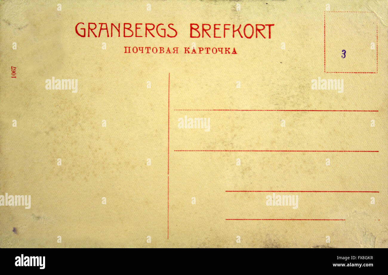 blank back side of an antique post card isolated on white Stock Photo ...
