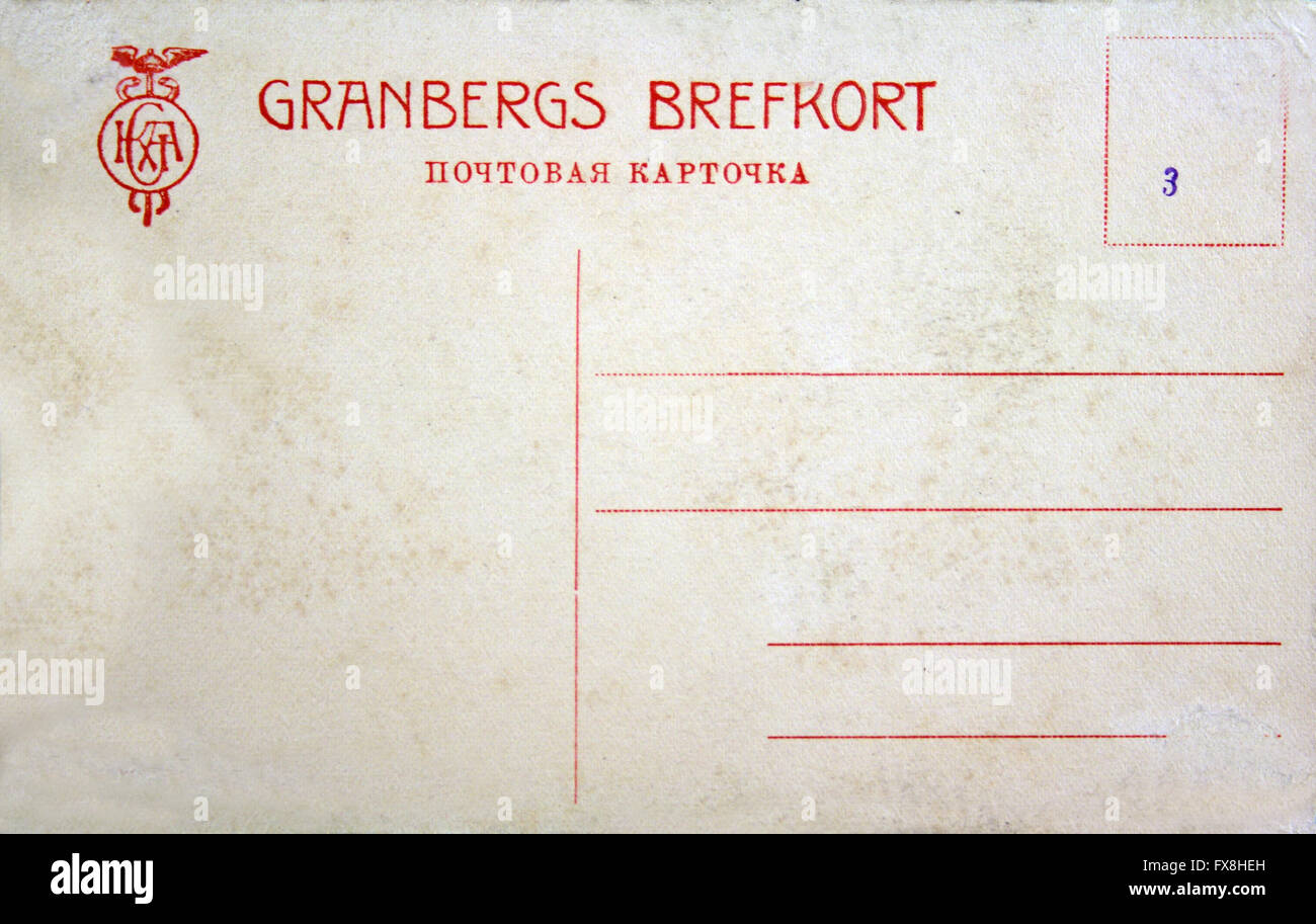 blank back side of an antique post card isolated on white Stock Photo ...
