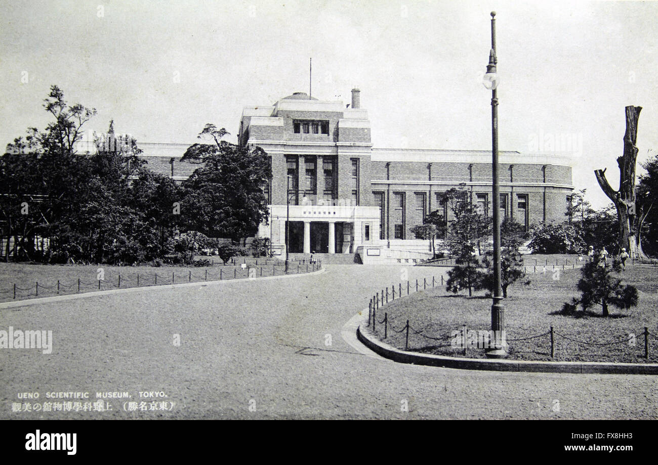 Tokio vintage hi-res stock photography and images - Alamy