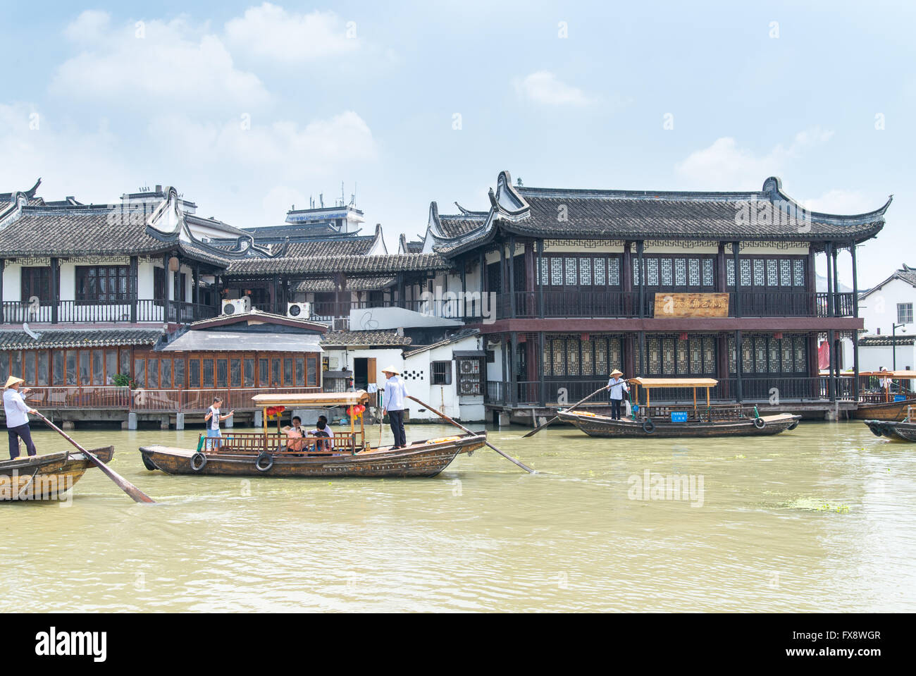 Shanghai historical hi-res stock photography and images - Alamy