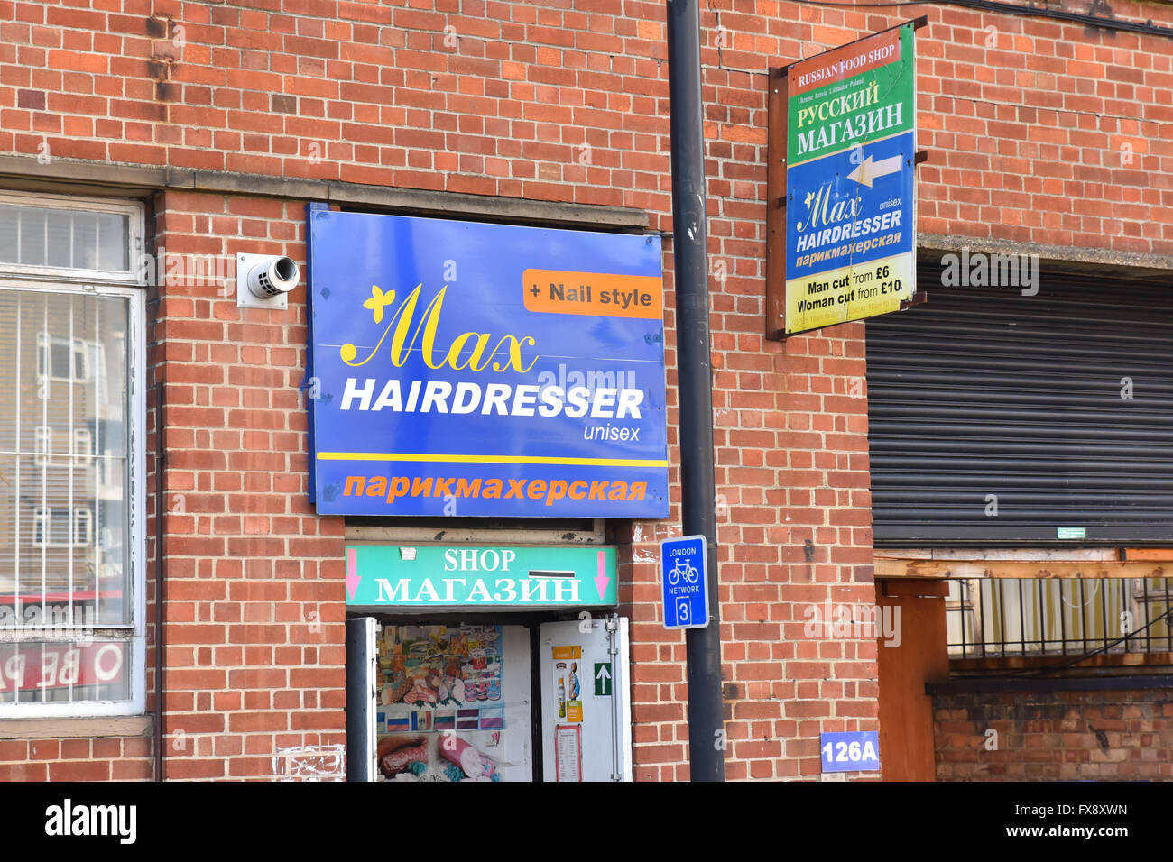 Russian Hairdressers Waterloo London Uk 2016 Stock Photo