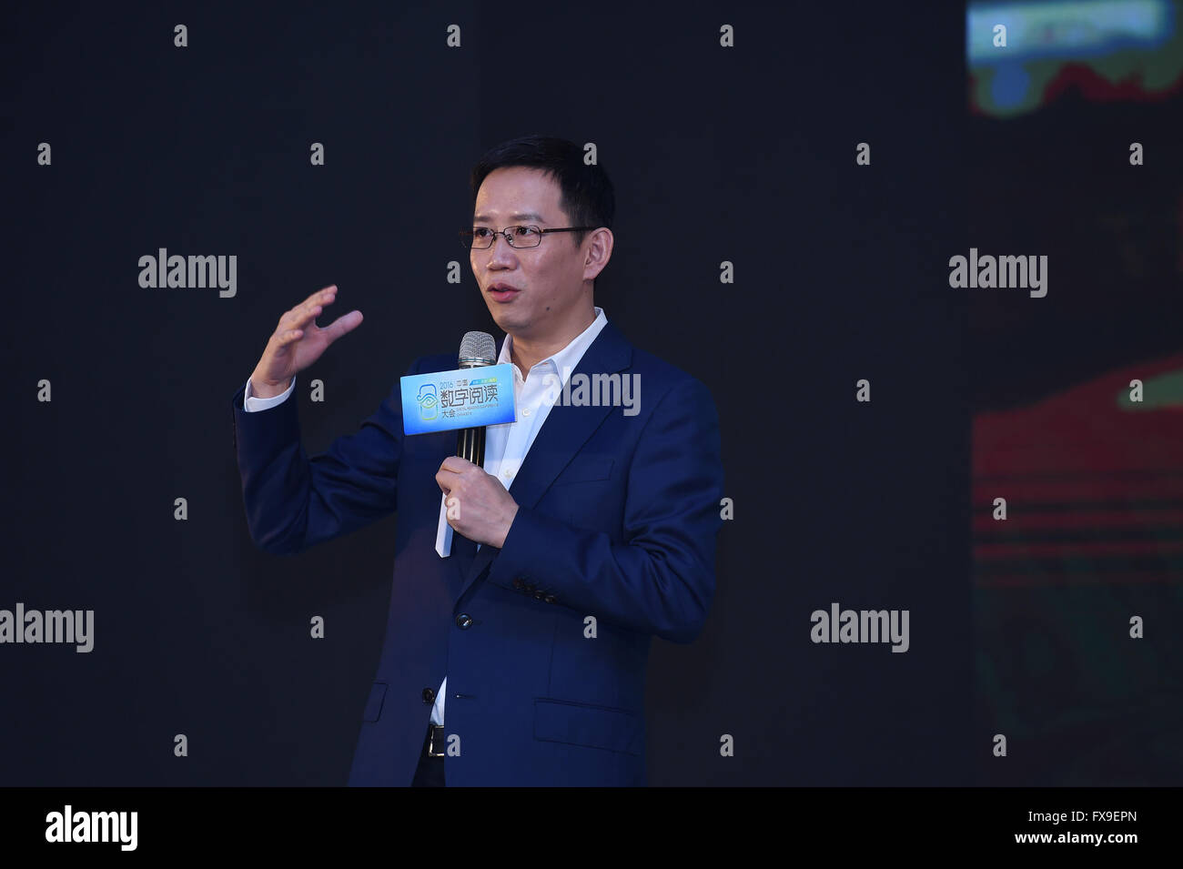 Xiaobo wu hi-res stock photography and images - Alamy