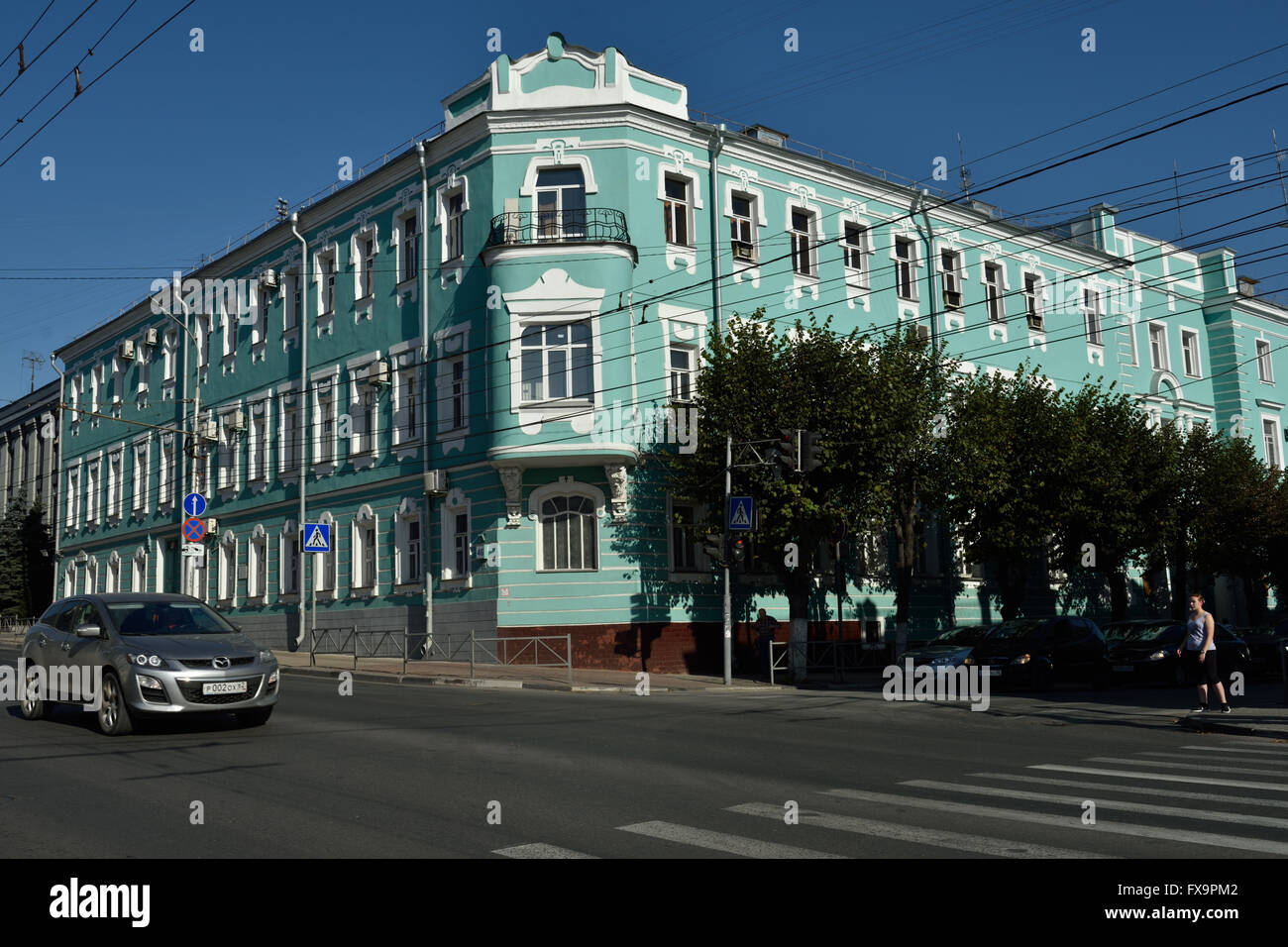 Building of Federal Security Bureau (FSB) of Russian Federation in Ryazan region Stock Photo