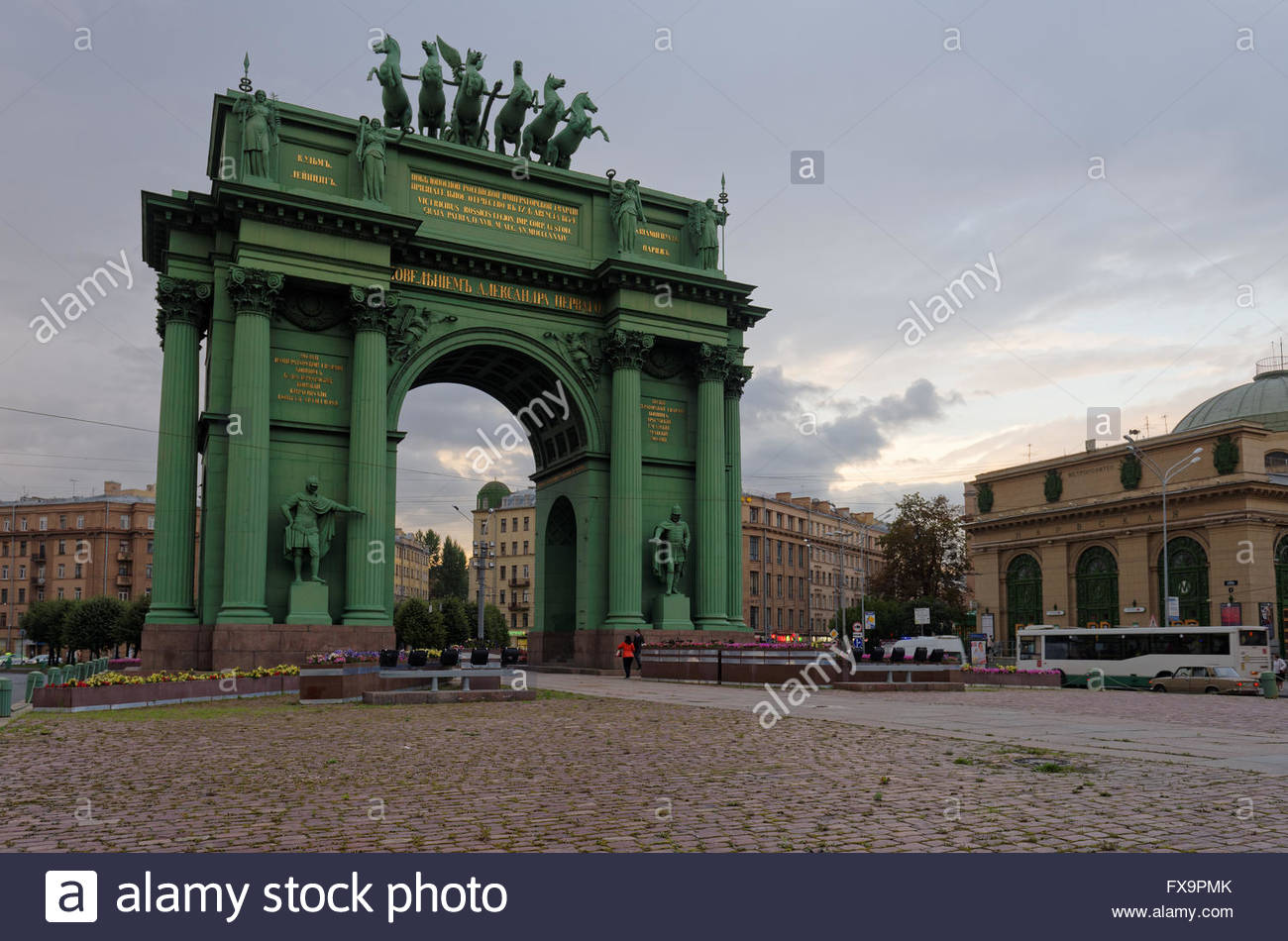 Narva Triumphal Gate in St. Petersburg 48 Narva Triumphal Gate in St. Petersburg 73