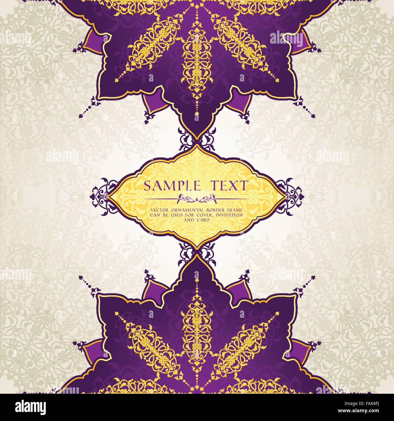 Template For Invitation Card In Arabic Or Muslim Style Stock Vector