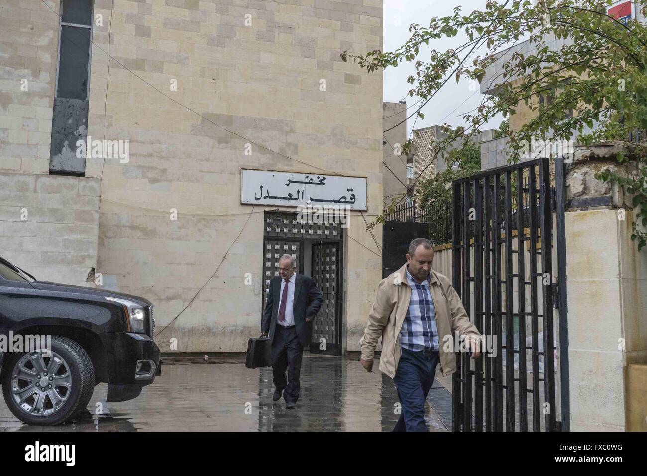 Beirut, Lebanon. 13th Apr, 2016. Apr 13, 2016 Beirut, Lebanon