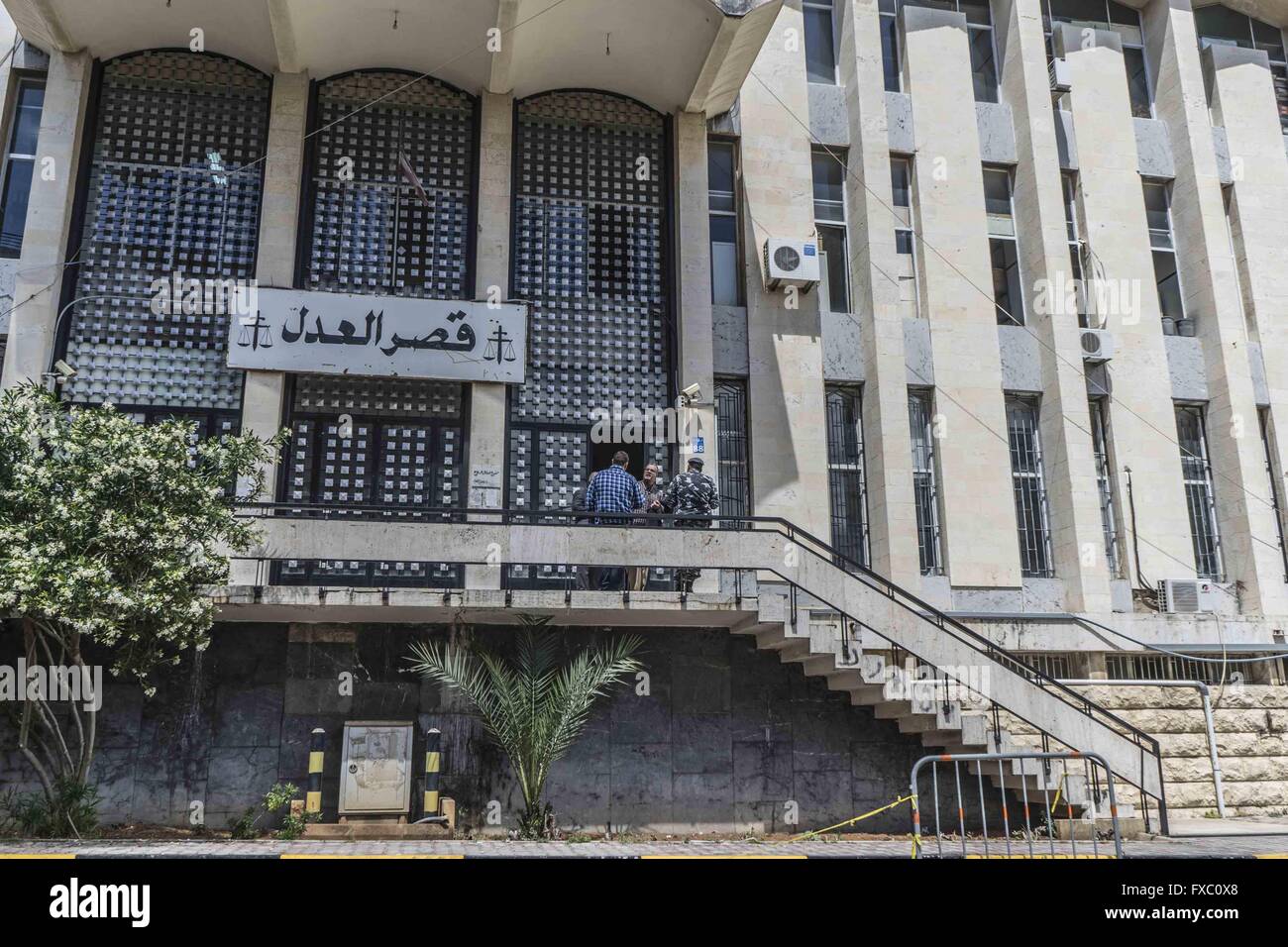 Beirut, Lebanon. 13th Apr, 2016. Apr 13, 2016 Beirut, Lebanon