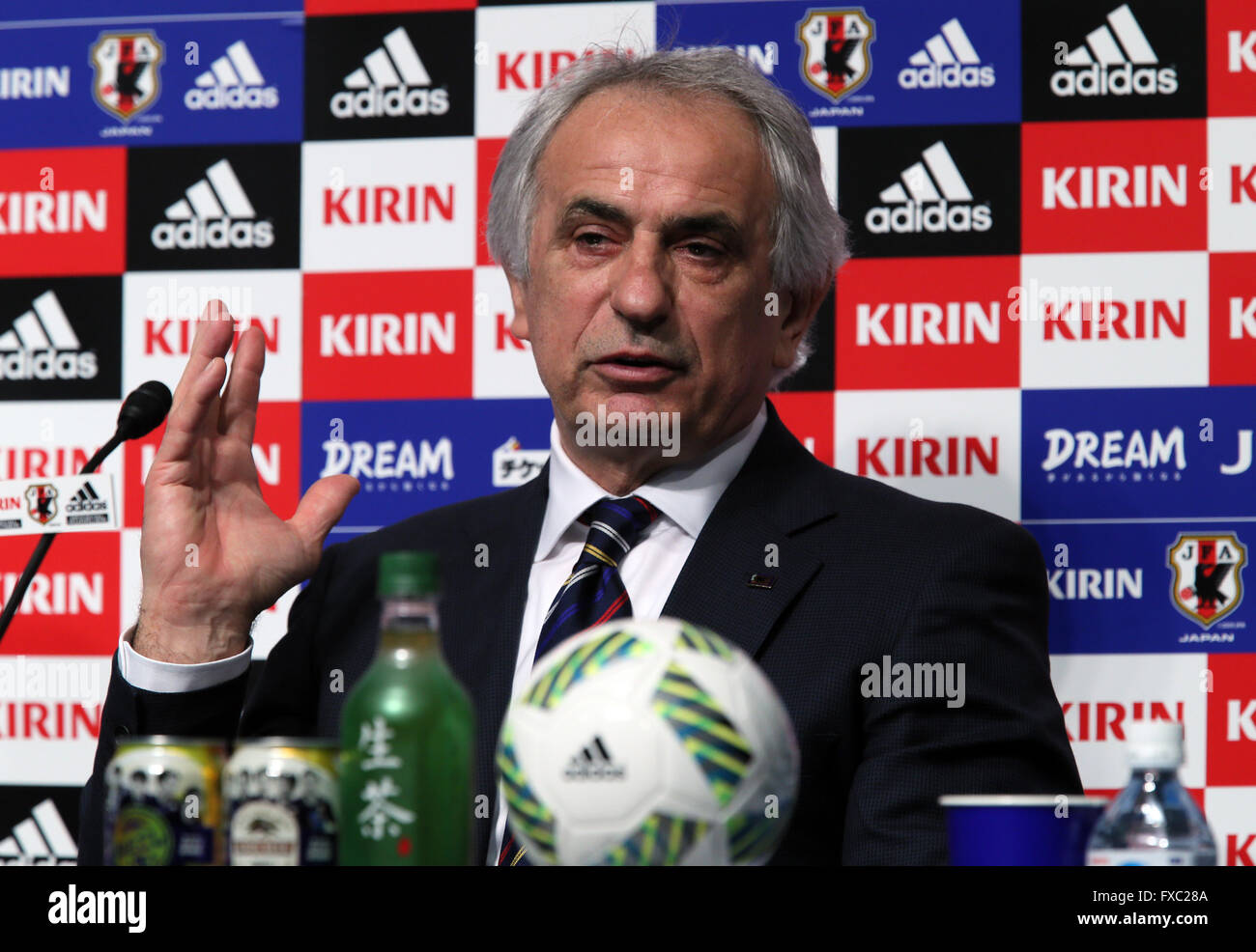 Tokyo Japan 13th Apr 16 Japan S National Football Team Head Coach Vahid Halilhodzic Speaks Before Press As Halilhodzic And Japan Football Association Jfa New President Kozo Tajima Announce Japan Will Have Games