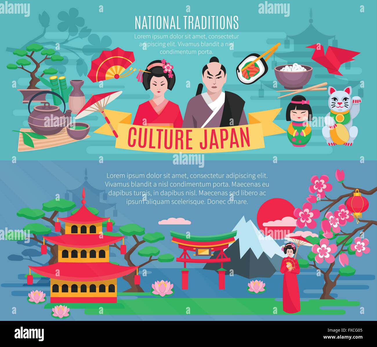 Japanese Culture 2 Horizontal Banners Set Stock Vector