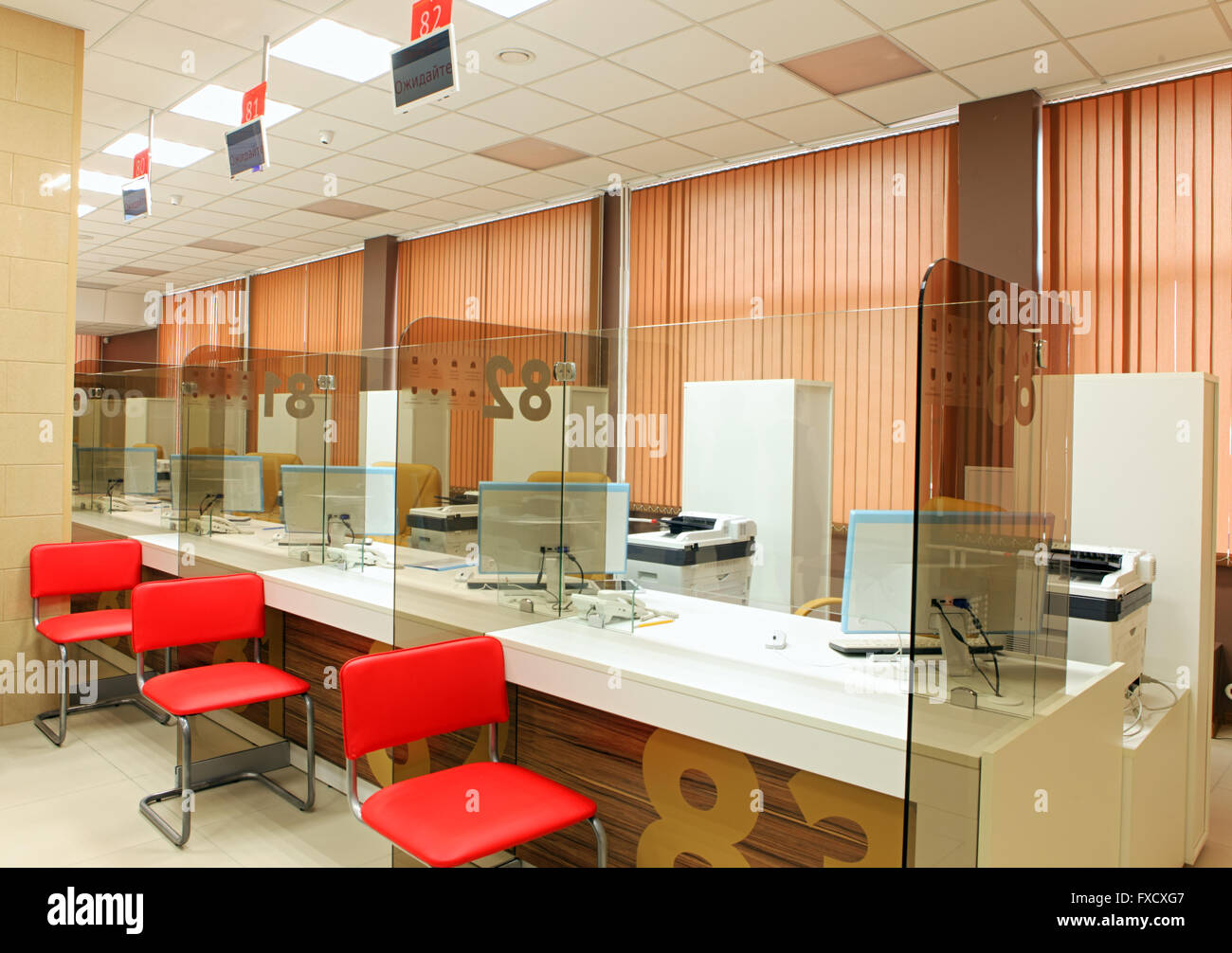 Interior of busy modern design office Stock Photo
