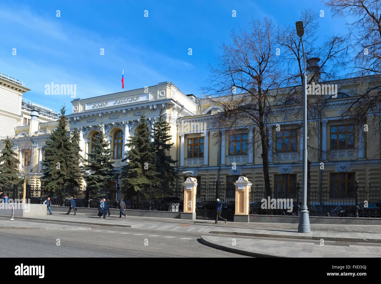 Fotos de Federação russa, Imagens de Federação russa sem royalties