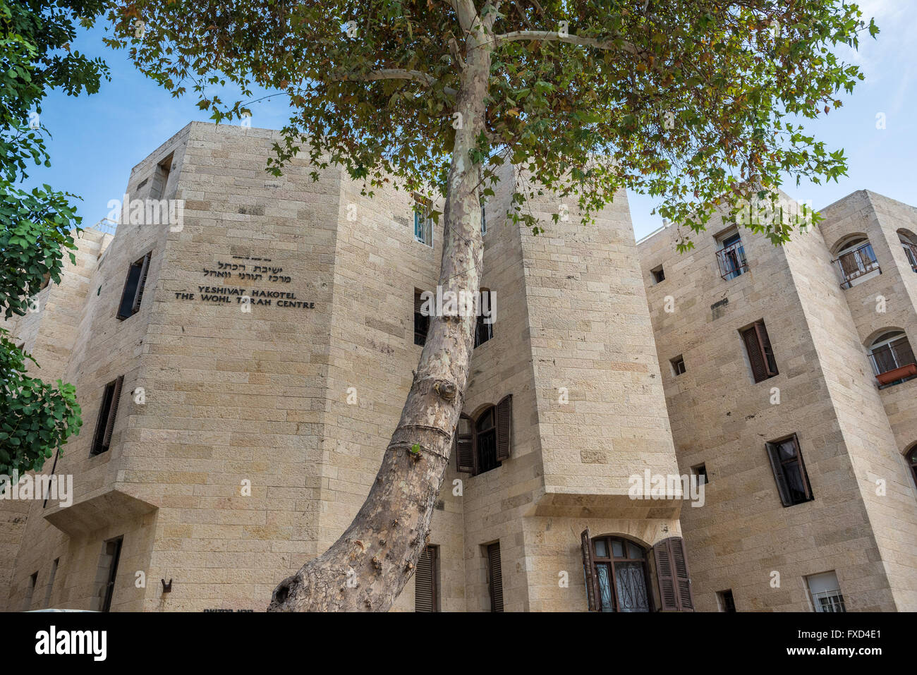 Yeshivat Hakotel The Wohl Torah Centre on square in front of Hurva Synagogue, Jewish Quarter, Old City of Jerusalem, Israel Stock Photo