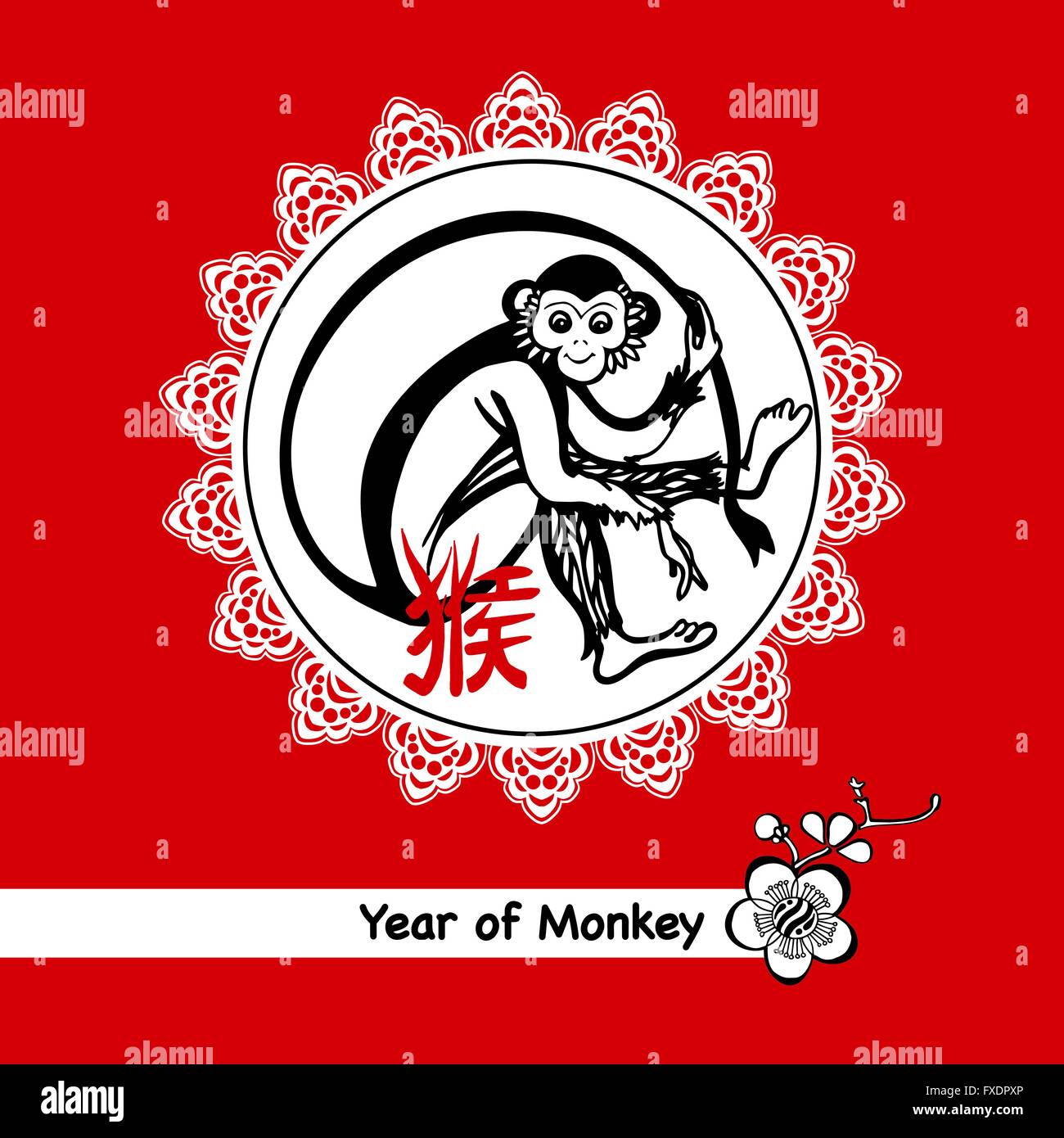 Year Of Monkey Postcard Stock Vector Image & Art Alamy