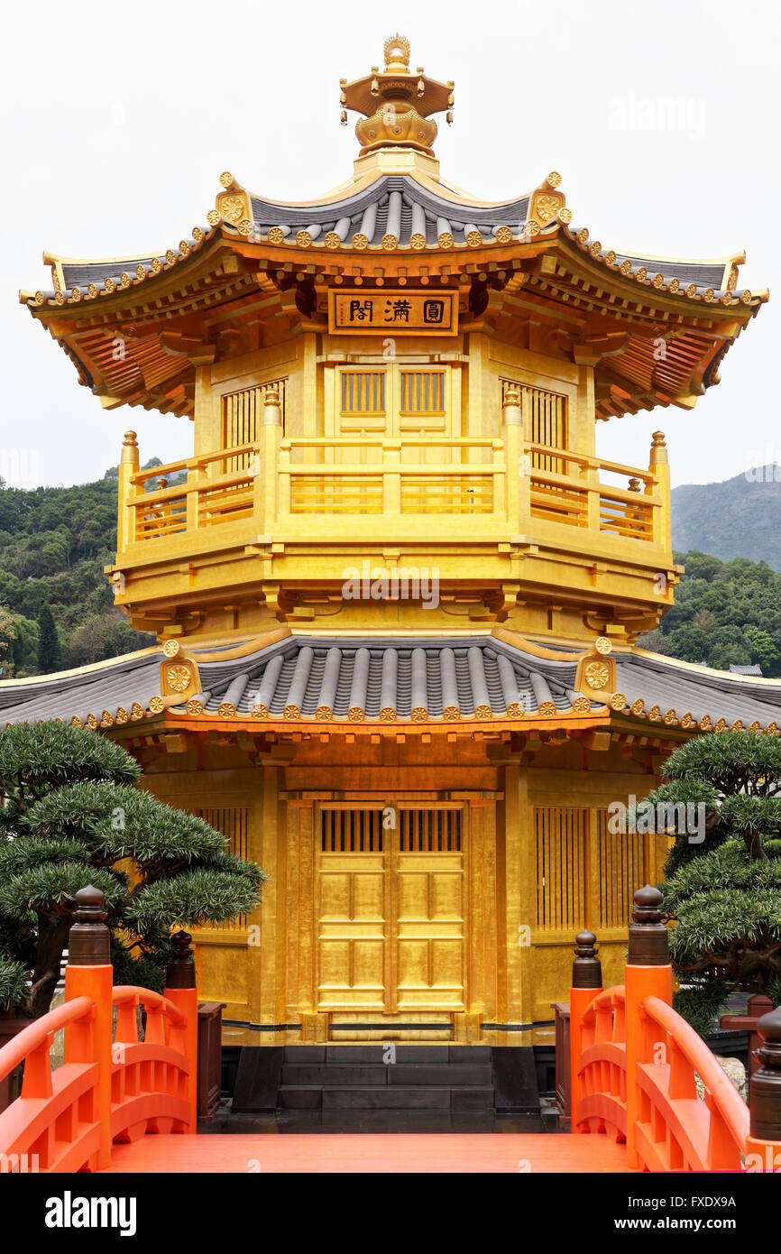 Golden pagoda in Nan Lian Garden, Diamond Hill, Wong Tai Sin District, Kowloon, Hong Kong, China Stock Photo