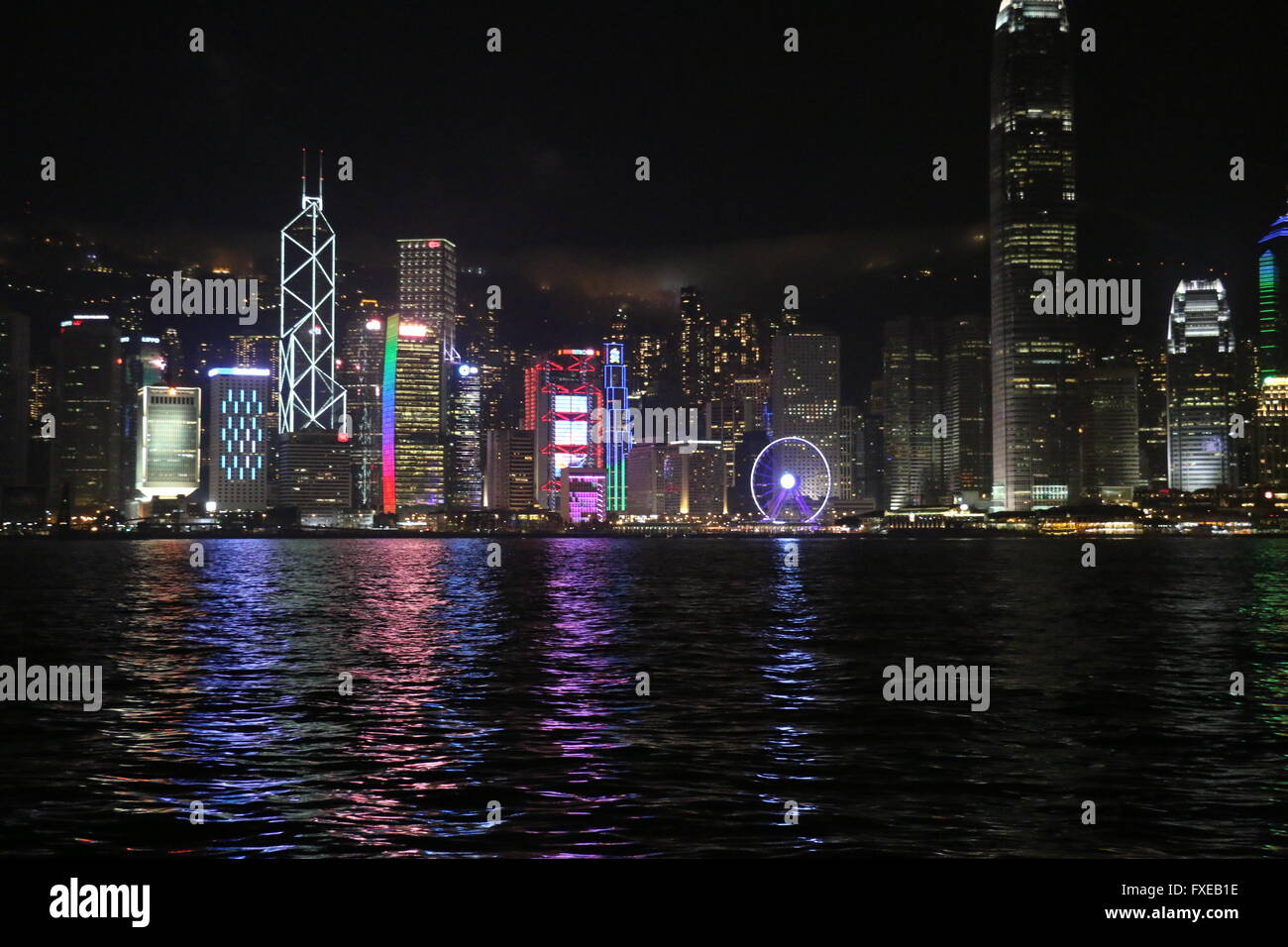 Hong Kong skyline at night. Illuminated city Stock Photo