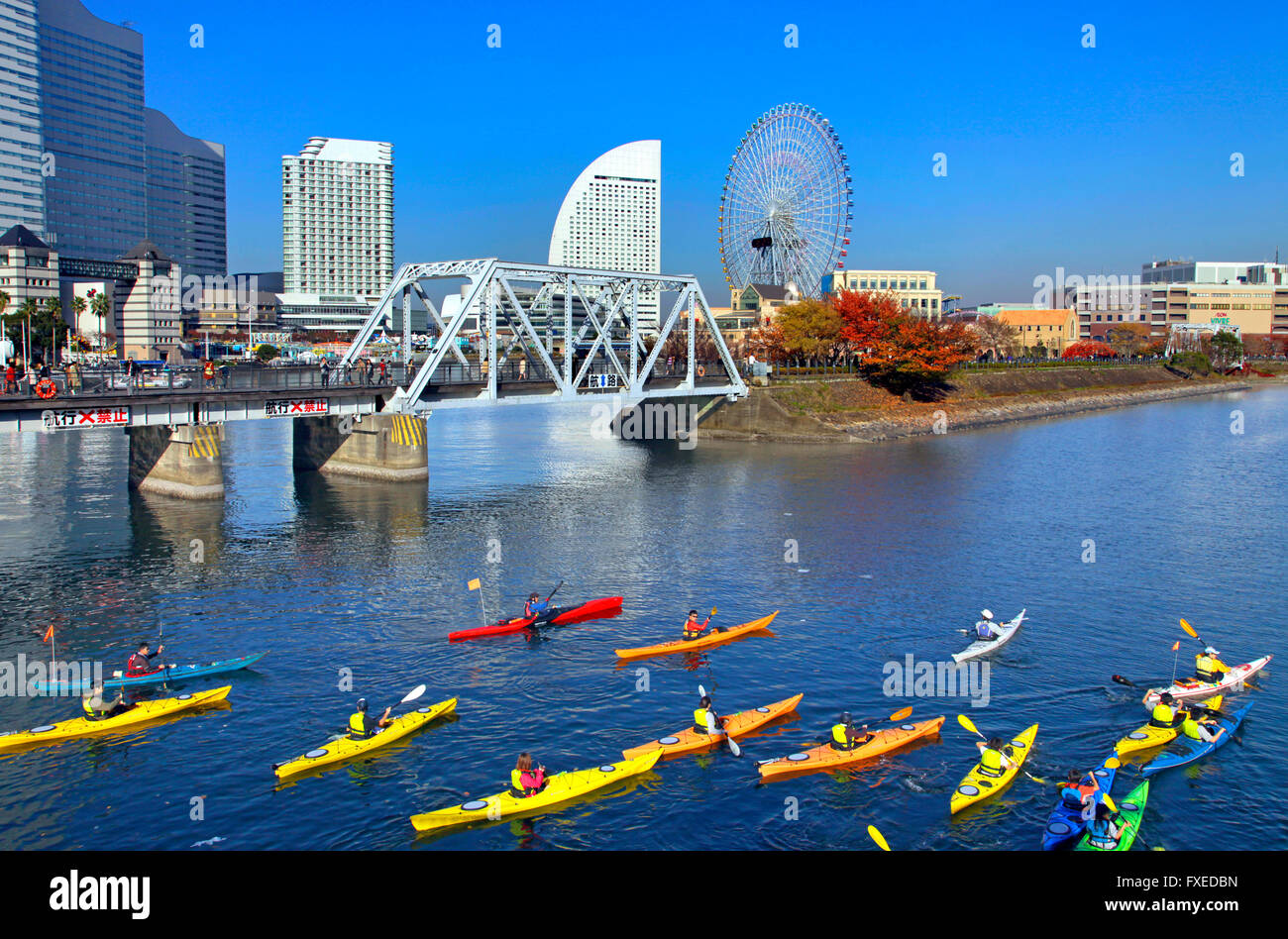 Canoeing group at canal Yokohama Japan Stock Photo
