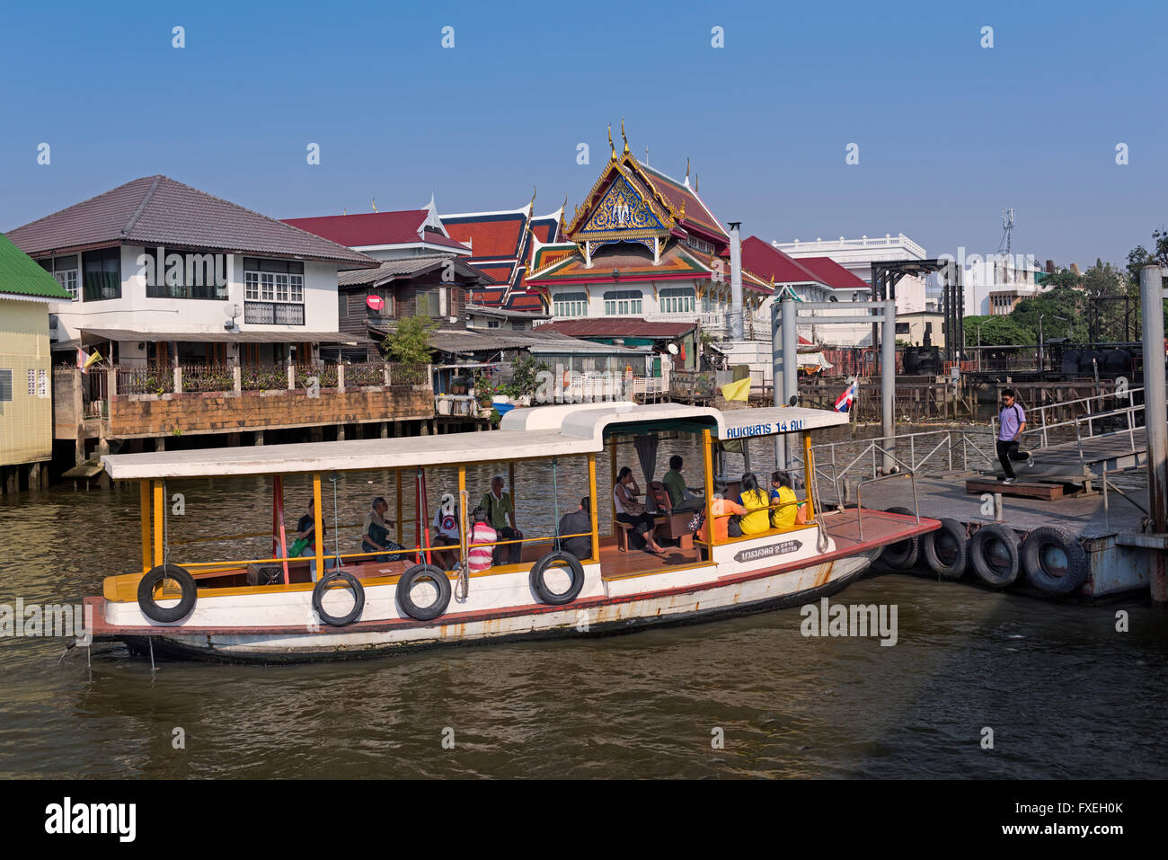 Ferry boat at Thewet pier Bangkok Thailand Stock Photo