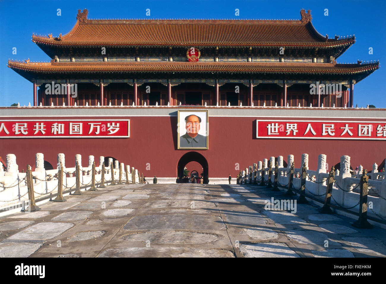 China, Asia, Beijing, Tiananmen Square, giant photograph of Chairman Mao Zedong hanging above Ming dynasty gate. Stock Photo
