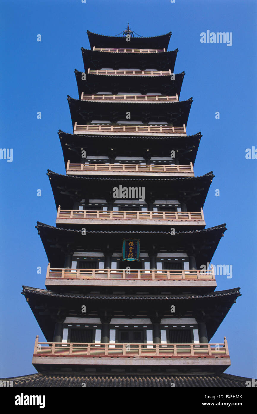 China, Jiangsu, Yangzhou, Daming Si or Temple of Abundant Light, eight-storey pagoda, low angle view. Stock Photo
