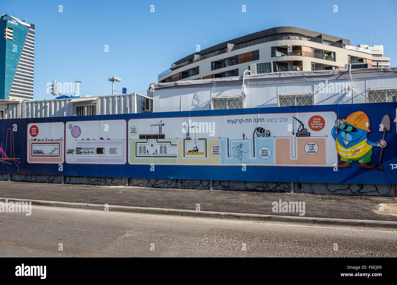 Red Line Allenby Station Light Rail Construction Worksite in Tel Aviv city, Israel Stock Photo