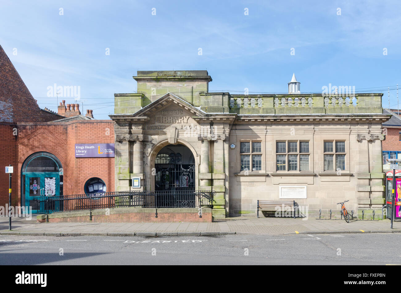 Kings Heath Library Stock Photo Alamy