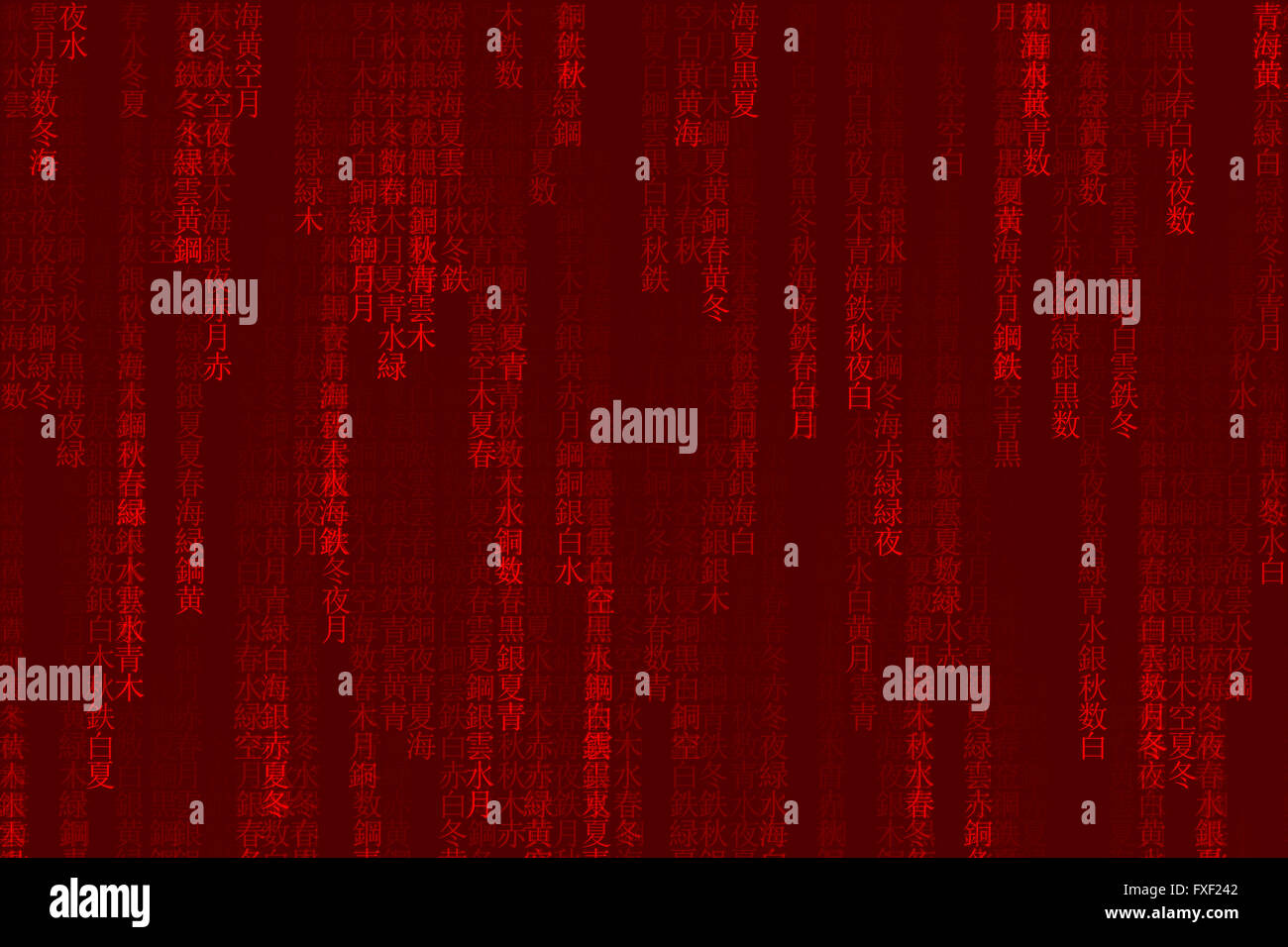 Japan Matrix background Stock Photo - Alamy