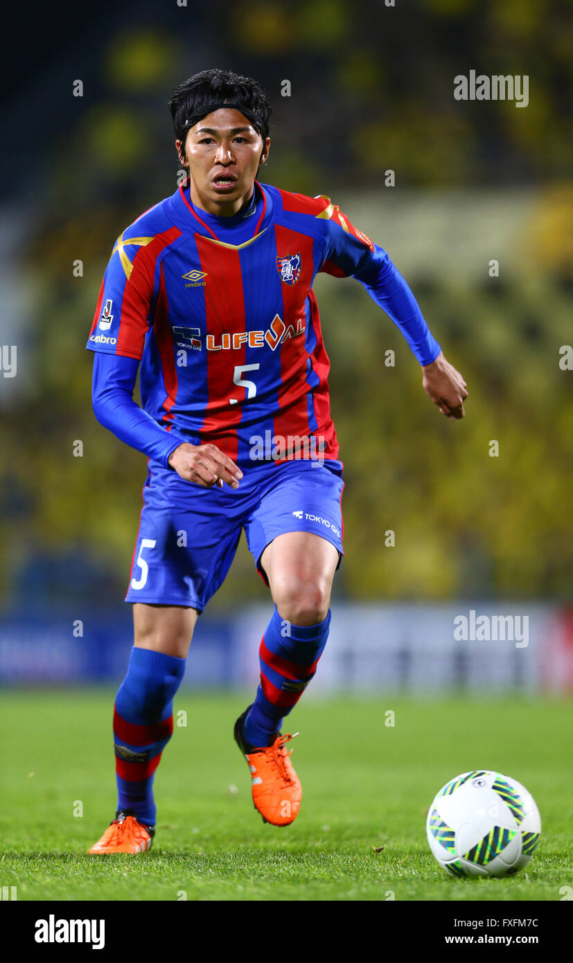 Yuichi maruyama hires stock photography and images Alamy