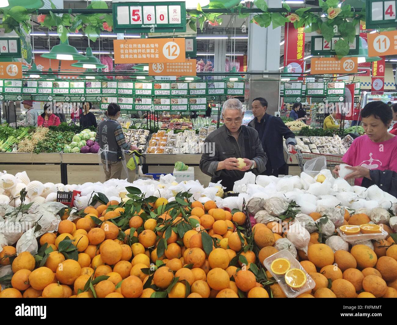 Trillion Rmb Chengdu, China's GDP stood at 15.9 trillion RMB yuan (2.4 trillion USA ...