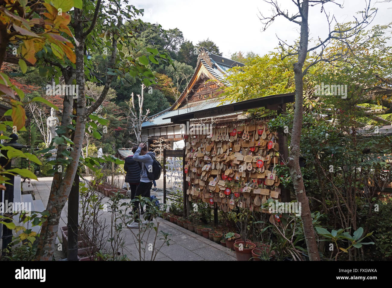 A prayer board at Daisho-in Temple, Miyajima Island, Hiroshima Prefecture, Japan Stock Photo