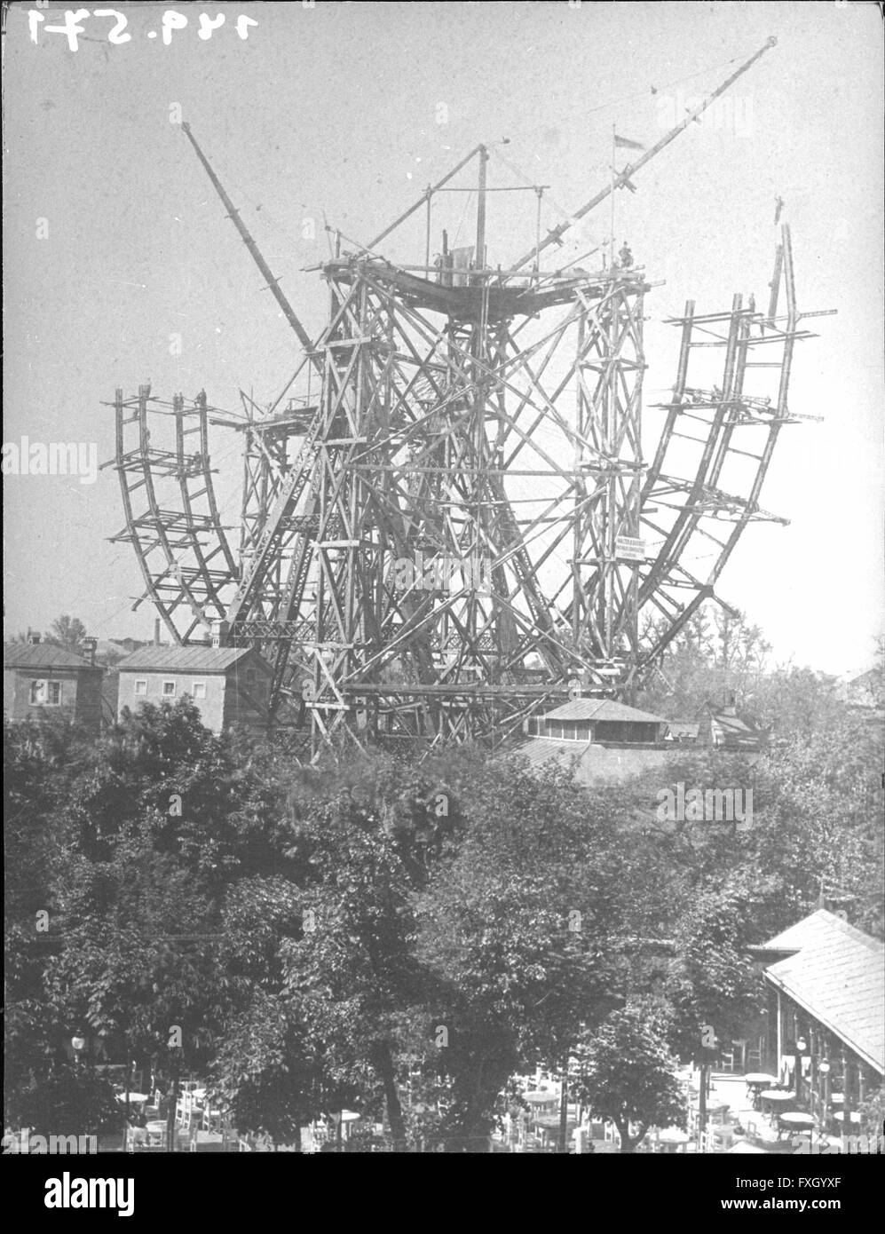 Wien 1, Prater Stock Photo