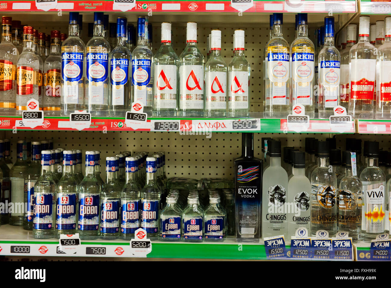 Hard liquor dominate the shelves of a store in Dalanzadgad, the capital of Omnogovi. Stock Photo