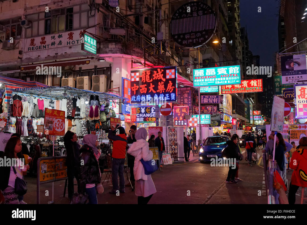 Hong Kong Market Stock Photo - Alamy