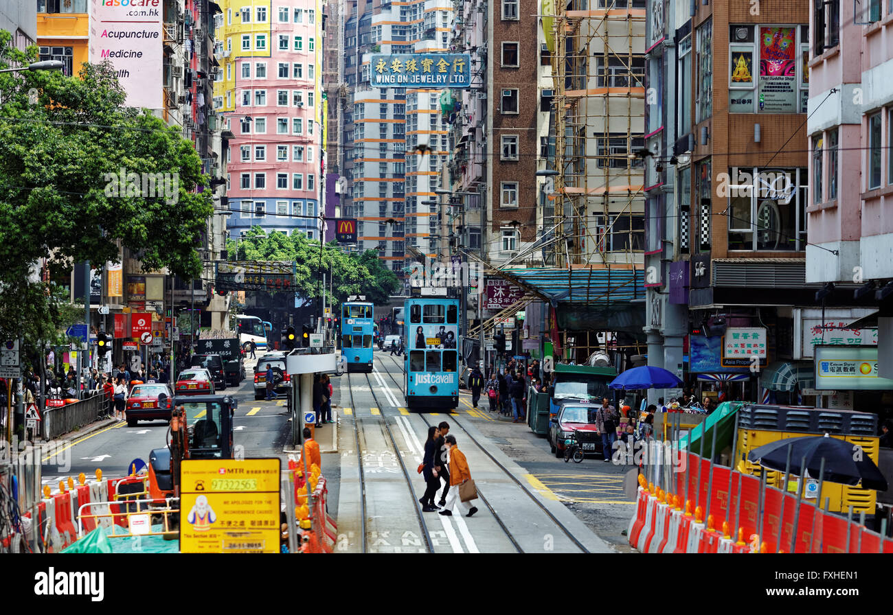 Hong Kong Island Stock Photo