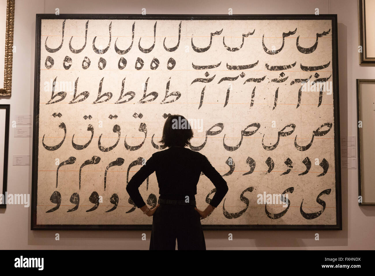 Farhad moshiri hi-res stock photography and images - Alamy