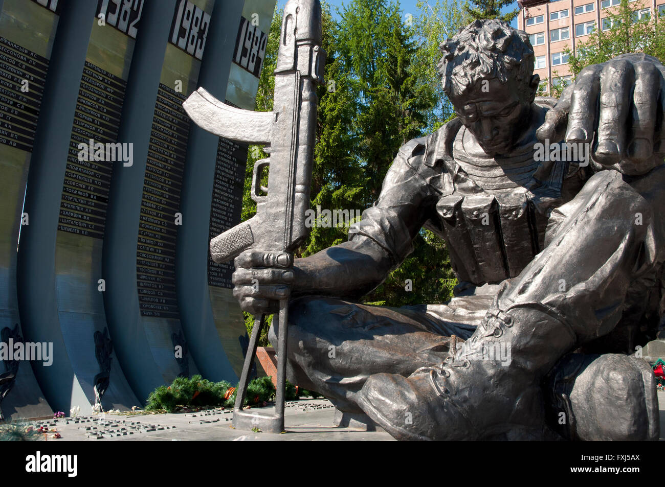 Soldier Statue - Ekaterinburg - Russia Stock Photo
