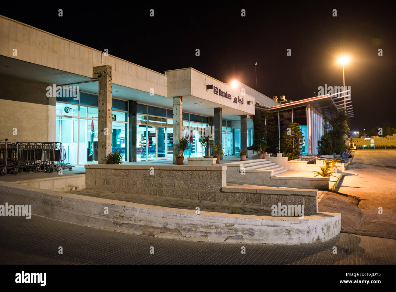 Amman Civil Airport at Marka near Amman city, capital of Jordan Stock Photo