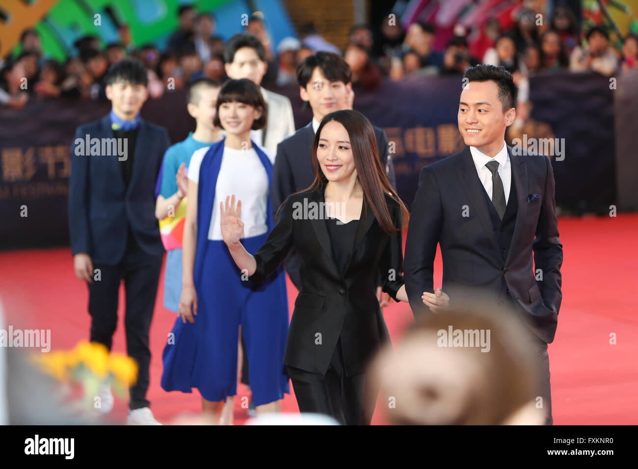 yesterday movie premiere