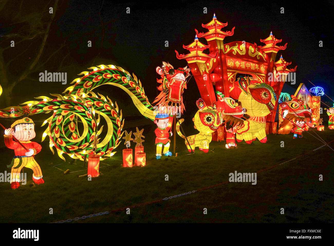 Magical Lantern Festival celebrates the Year of the Monkey at Chiswick Park in London. Stock Photo