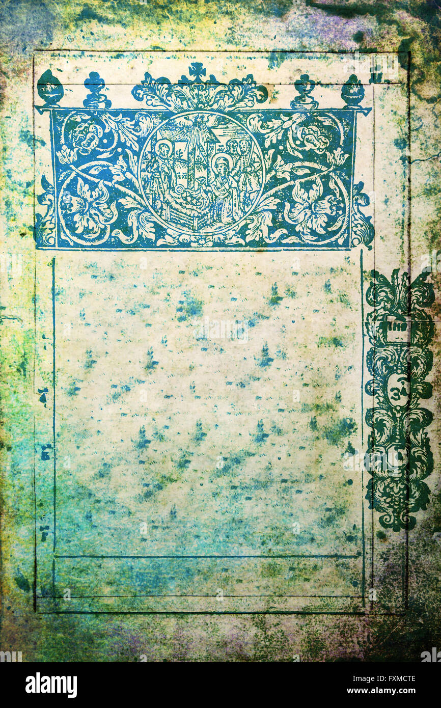 Abstract page border hi-res stock photography and images - Alamy