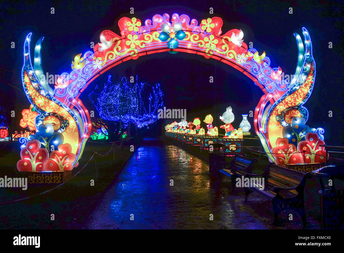 A bridge at the Magical Lantern Festival celebrates the Year of the Monkey at Chiswick Park in London. Stock Photo