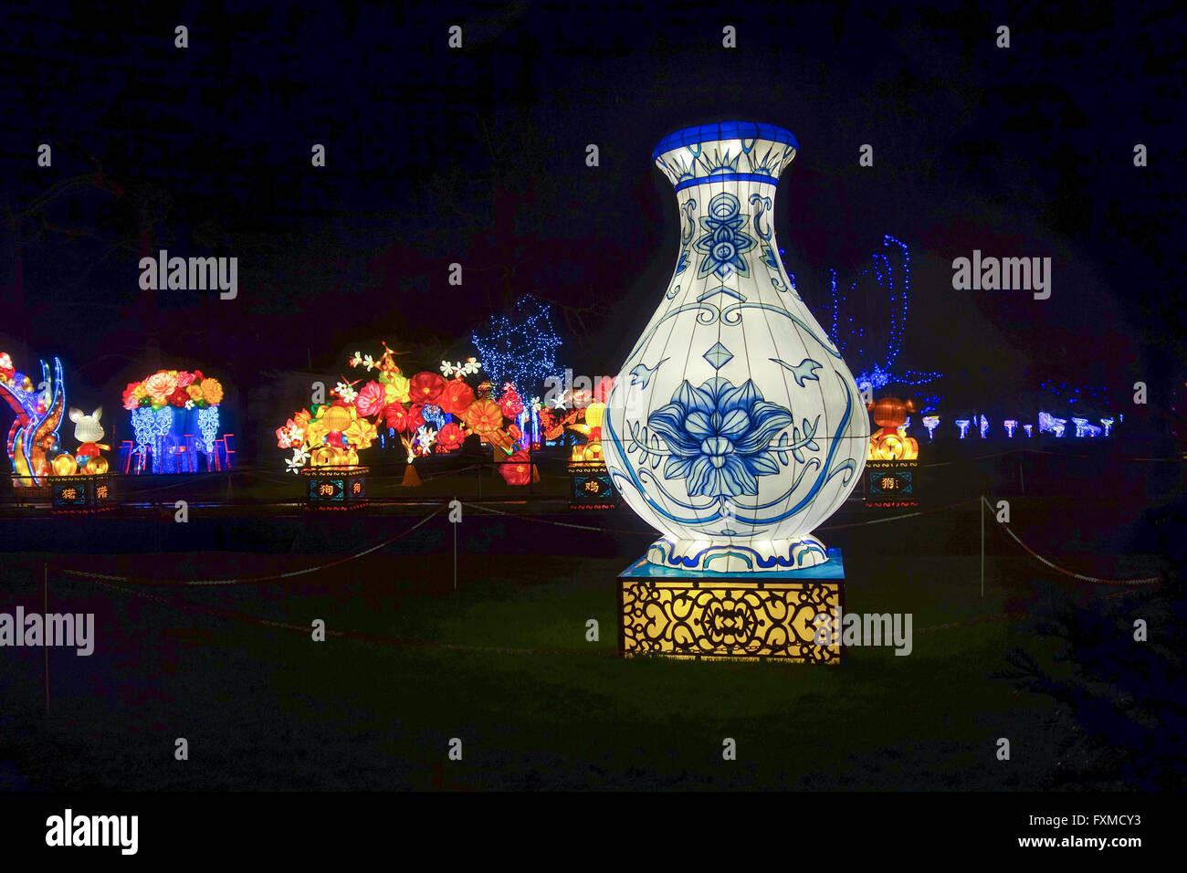 A traditional blue Oriental vase at the Magical Lantern Festival celebrates the Year of the Monkey at Chiswick Park in London. Stock Photo
