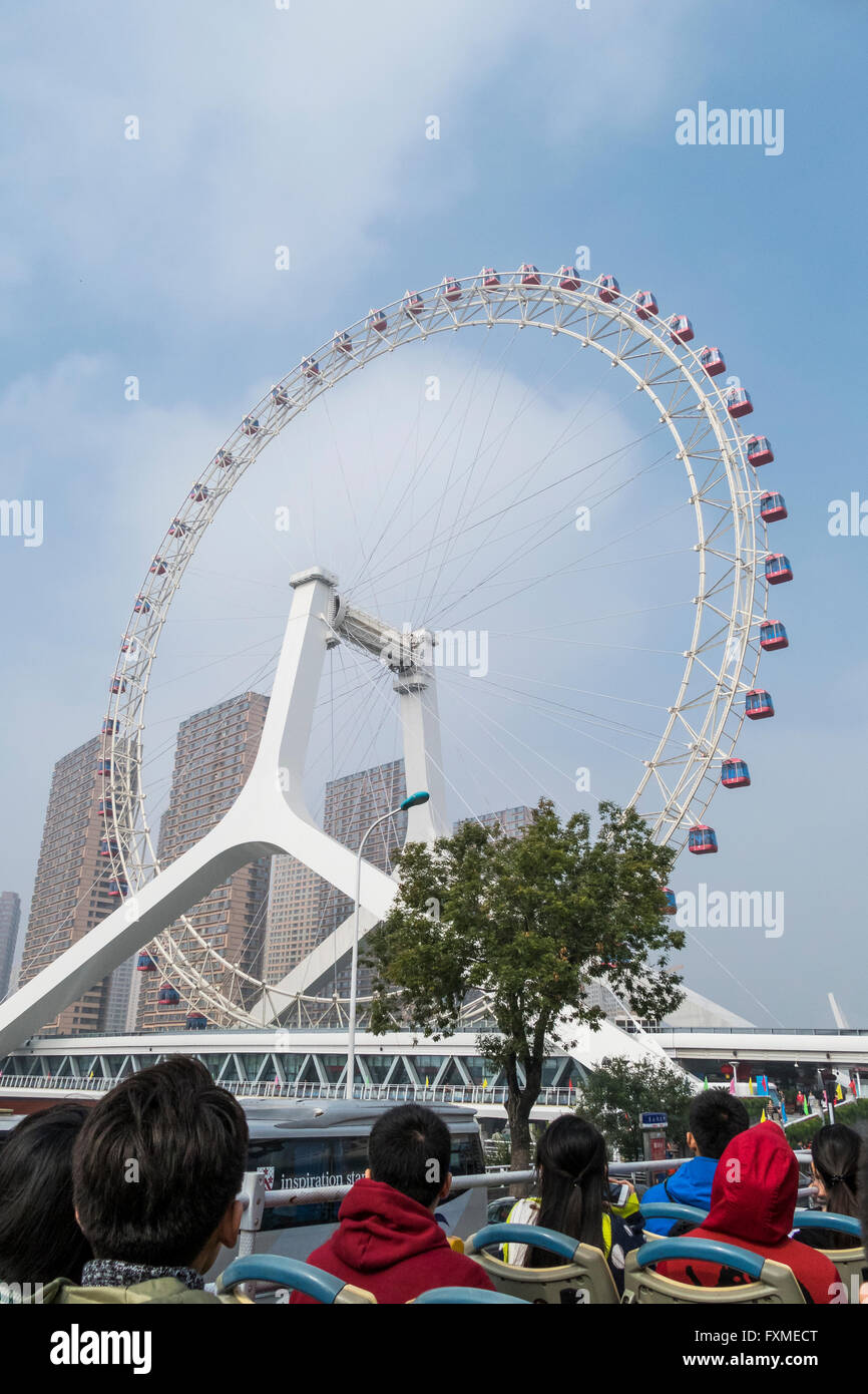 Tianjin Eye Stock Photo