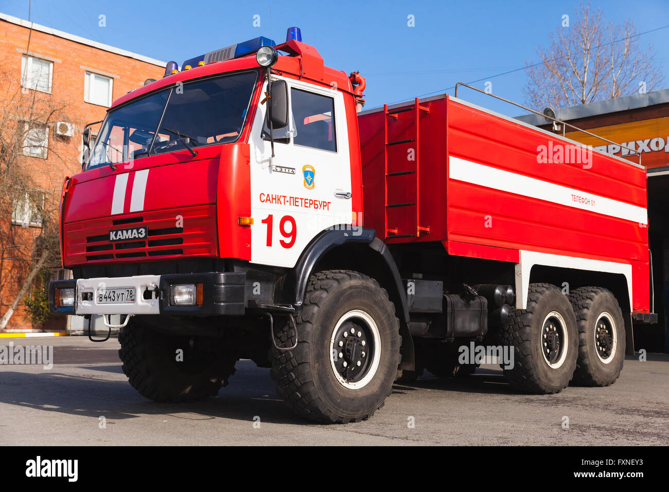 St. Petersburg, Russia - April 9, 2016: Closeup photo of red white Kamaz 43253, modern  Russian fire truck modification Stock Photo