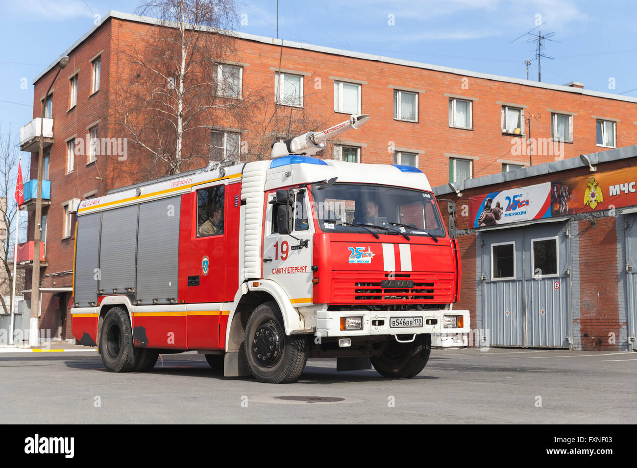 St. Petersburg, Russia - April 9, 2016: Kamaz 43253 truck, red Russian ...